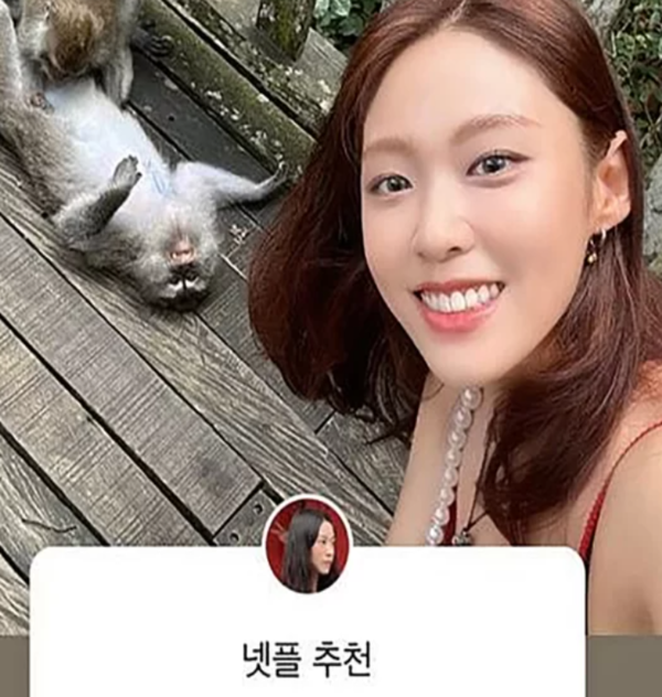 설현, 19금 논란에 인스타 사진 삭제 무슨 일? 설현, 19금 논란에 인스타 사진 삭제 무슨 일?